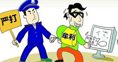 1525404659261_副本
