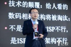 眼擎科技前端成像引擎：革新成像架构，突破安防复杂