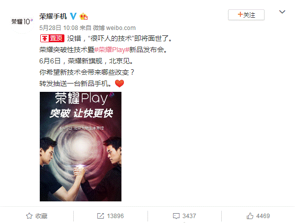 QQ截图20180529170506