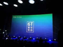 全懵了！史上最短的手机发布会被魅蓝承包：背后却是