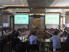 北京超半数中小学生玩网游 孩子离了手机活不了