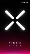 OPPO Find X的来临给手机行业将带来怎样的震动