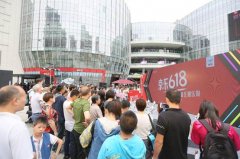 今年618不止线上争锋，京东之家线下打响城市战