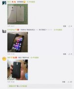 Find回归 OPPO老用户回顾历代产品引发集体刷屏