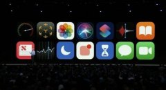 苹果发布iOS12：不求惊喜只求少Bug，嘲讽安卓系统没人