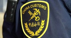 全进口BerriHealth黑覆盆子经中国海关证实了100% 纯天然！