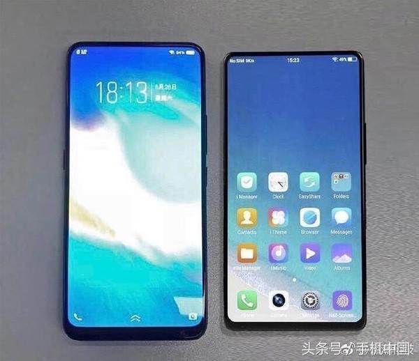 vivo NEX意外现身官网 宝石红9999元?