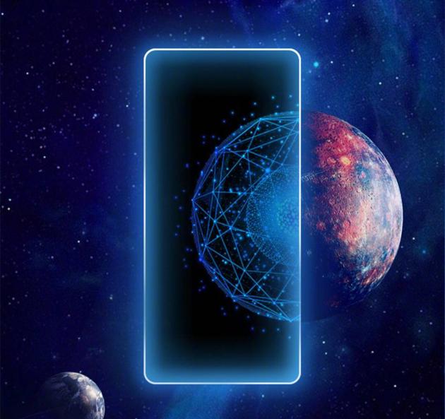 6月9日揭晓,vivo暗示NEX新特性:AI人工智能