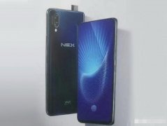 vivo如果推出廉价版vivo NEX,是否能够对标小米8SE?