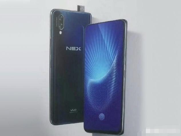 vivo如果推出廉价版vivo NEX，是否能够对标小米8SE？