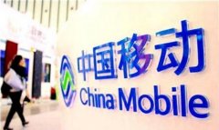 移动宣布：对不起了联通！虚拟手机卡马上问世！网友