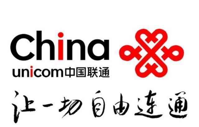 移动宣布:对不起了联通!虚拟手机卡马上问世!网友:你会选谁呢