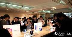 华为在东京发布P20系列手机 全面打入日本运营商市场
