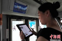 运营商一直在提速降费 为何手机用户话费不降反升?