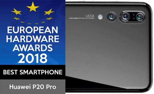 华为P20 Pro获海外大奖:2018年最佳智能手机