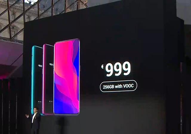 OPPO Find X正式发布!这就是世上屏占比最高的手机?