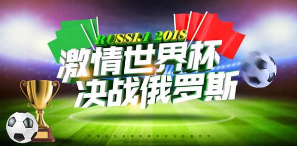当贝市场分享:最全四种手机投屏方法免费看2018世界杯直播