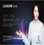/uploads/allimg/180620/140055I09-0-lp.gif