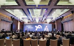 科技驱动业务发展 小牛资本打造五大业务集群深扎实体