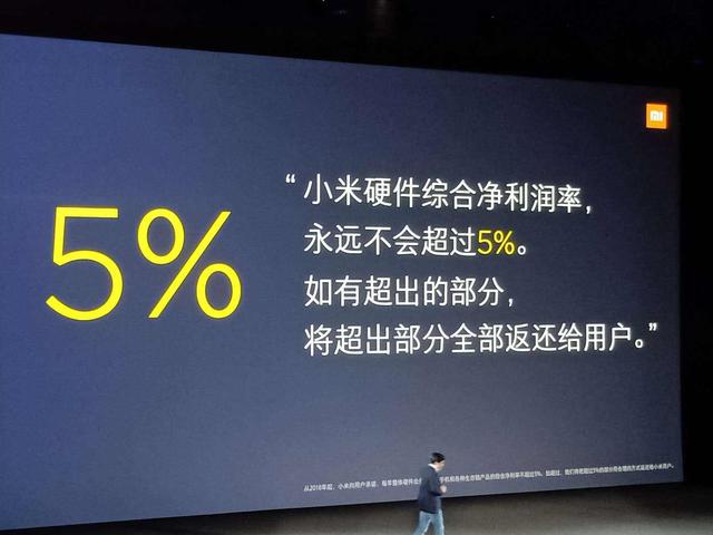 感动人心,价格厚道|雷军或不能如你所愿:小米法拉利可能性太小