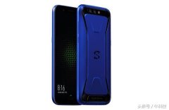 黑鲨手机发布新配色 同时带来最新系统