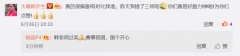 /uploads/allimg/180627/1A5062135-0-lp.png