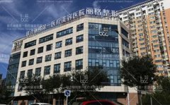 郭树忠：我的管理之道（二）指引方向