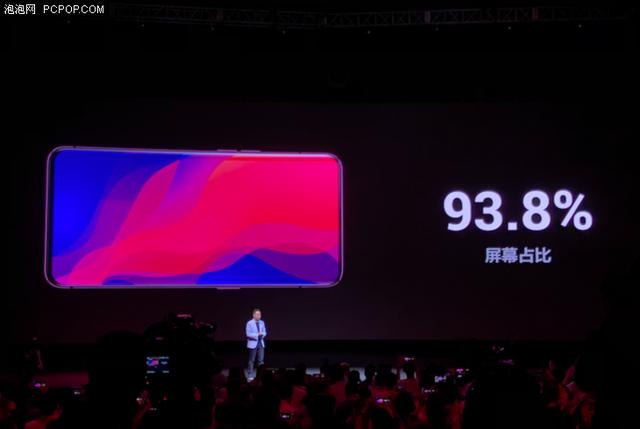 OPPO Find X正式发布 最美全面屏手机售价4999元起