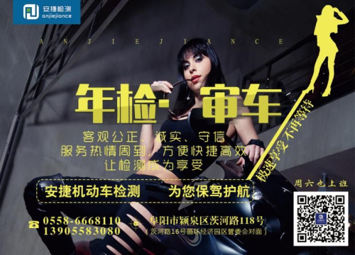 微信图片_20180504162008.jpg
