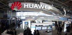 准备好了吗 华为首款5G智能手机明年6月发布