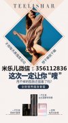/uploads/allimg/180702/1435103194-0-lp.jpg