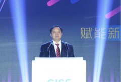 相约2018软博会 软件之夜盛典在京举办