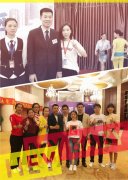 今天的玛伊微享淘你爱理不理，明天的玛伊微享淘你高