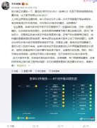 良心！华为最后这7款机型将升级安卓8.0