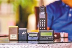 那些年，我们一起用过的BB机和大哥大