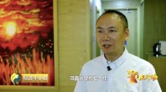 手机套餐竟藏"吸费黑洞":话费跑得快,竟是他们