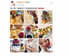  宇露：女人对待钱的态度，决定了你人生的高度