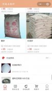 /uploads/allimg/180710/1F30243B-0-lp.jpg