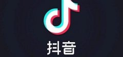 抖音公布蓝V粉丝数TOP50：联想第2，小米第3