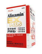 都市人群“疲”气大有“困”扰？爱利纳明Alinamin抗疲