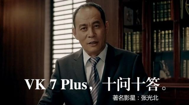 香港为可手机用户:第一次看到不怕电钻的全语音智能手机