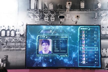 对话小蚁科技YI.智慧店创始人，AI赋能给我们多大想象空间