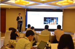 ​Parasoft受邀参加第十二届金融科技创新峰会