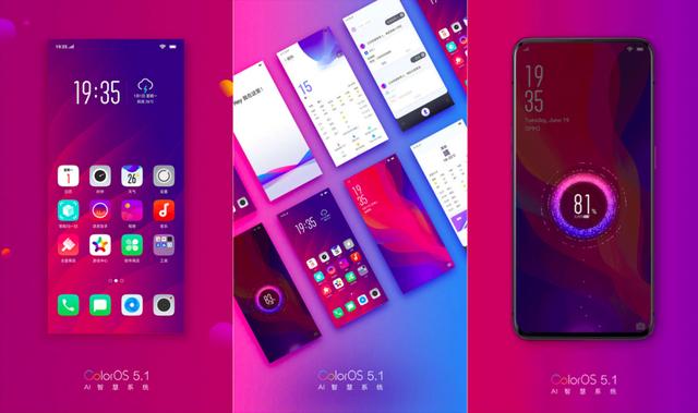 OPPO Find X明日10点,线上线下同步开售