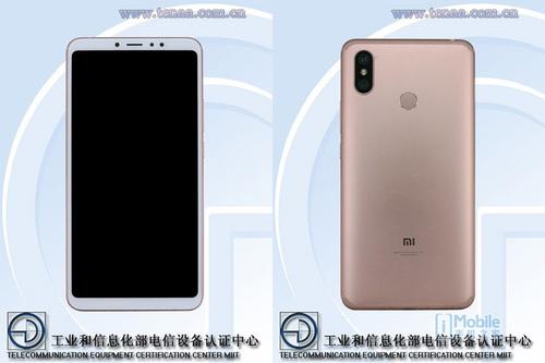 小米Max 3 7.19 19:30发布 带5400mAh巨型电池