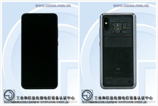 3D结构光机皇将开售!小米8探索版获工信部入网许可