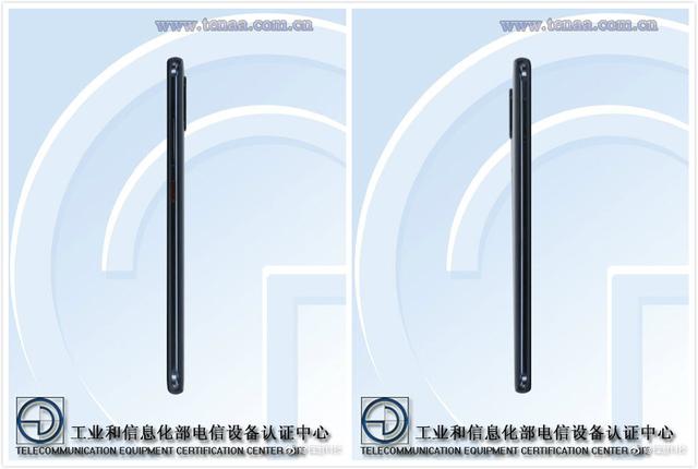 3D结构光机皇将开售!小米8探索版获工信部入网许可
