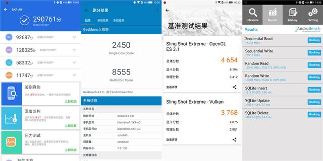 一面游戏,一面小米!黑鲨游戏手机深度体验