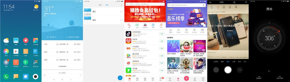 一面游戏,一面小米!黑鲨游戏手机深度体验