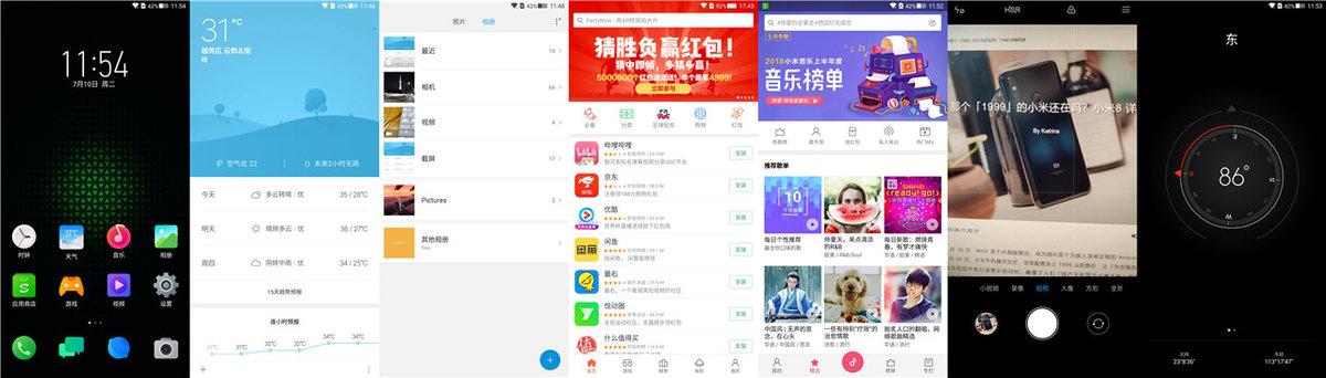 一面游戏,一面小米!黑鲨游戏手机深度体验